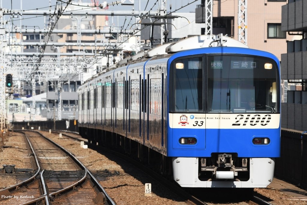 Keikyu_10_20170307.jpg