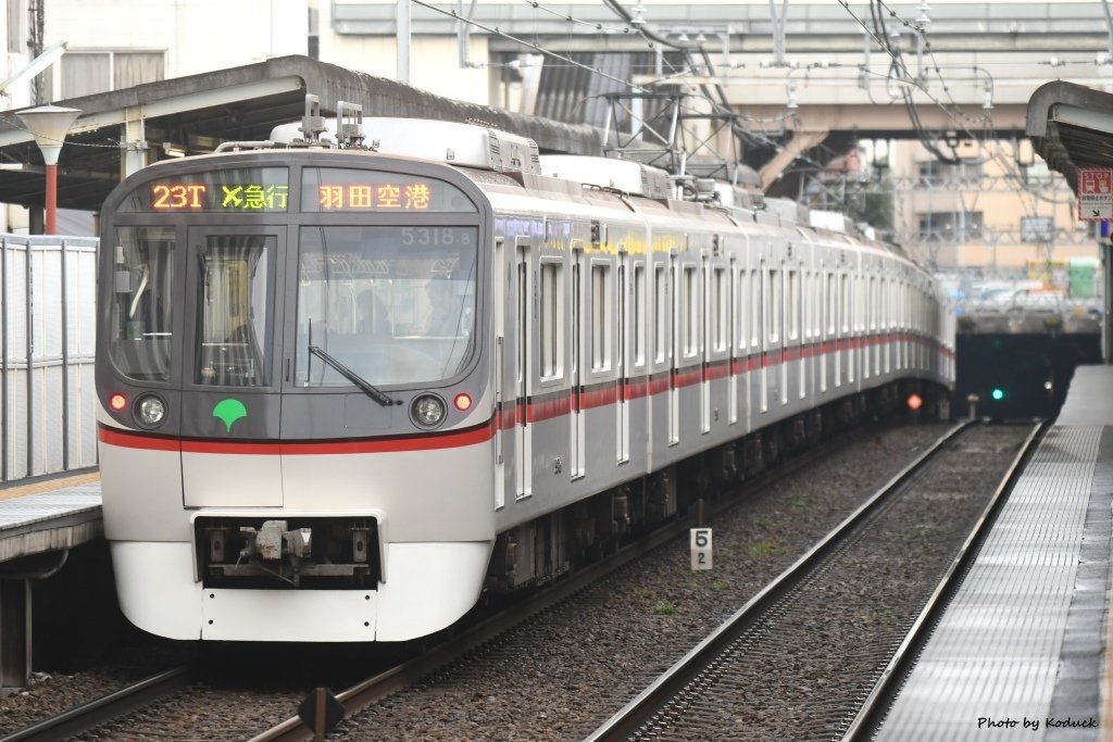 Keikyu_16_20170307.jpg