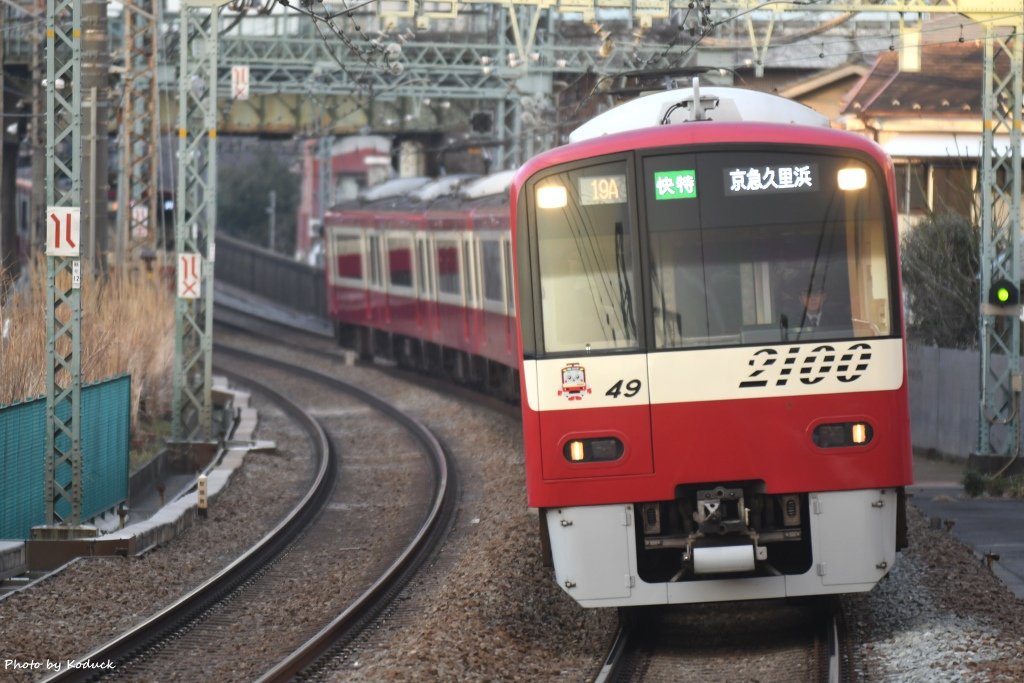 Keikyu_19_20170307.jpg