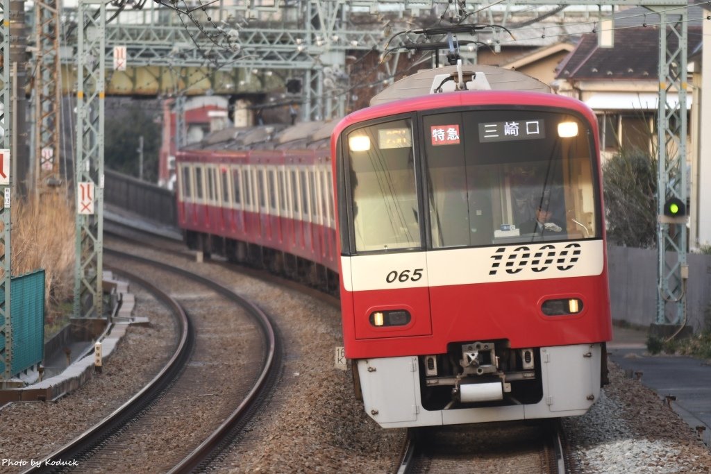 Keikyu_23_20170307.jpg