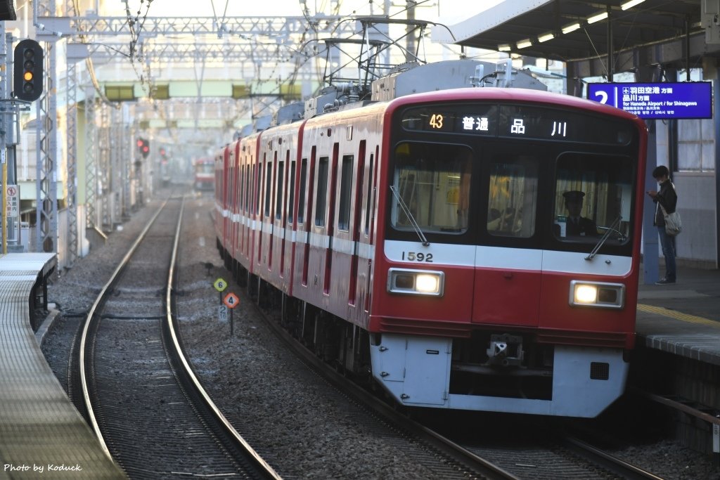 Keikyu_24_20170307.jpg