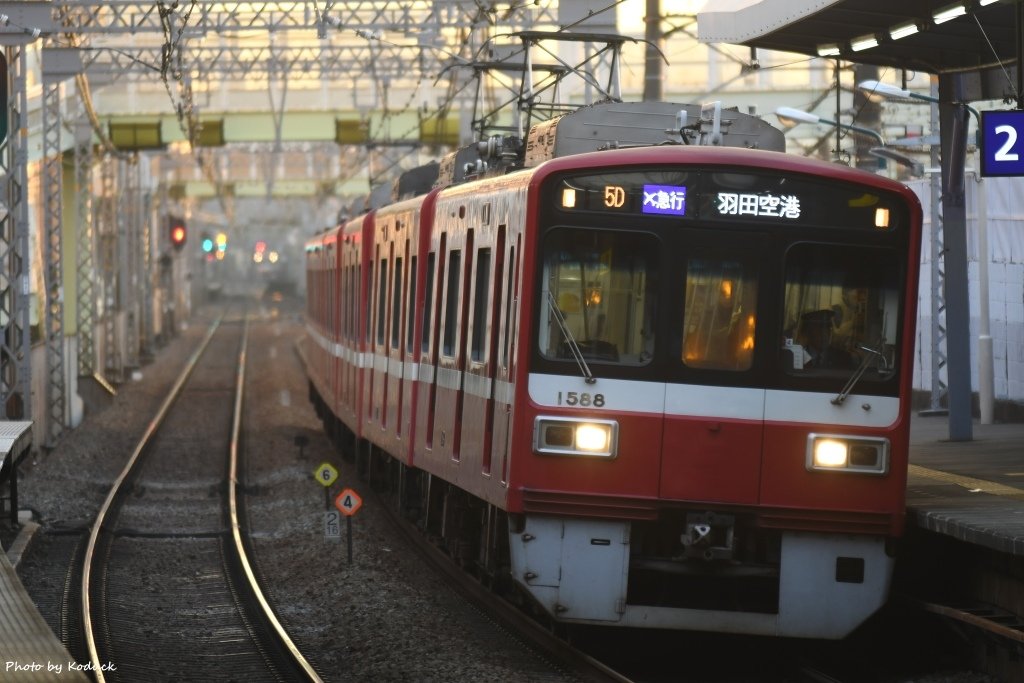 Keikyu_25_20170307.jpg