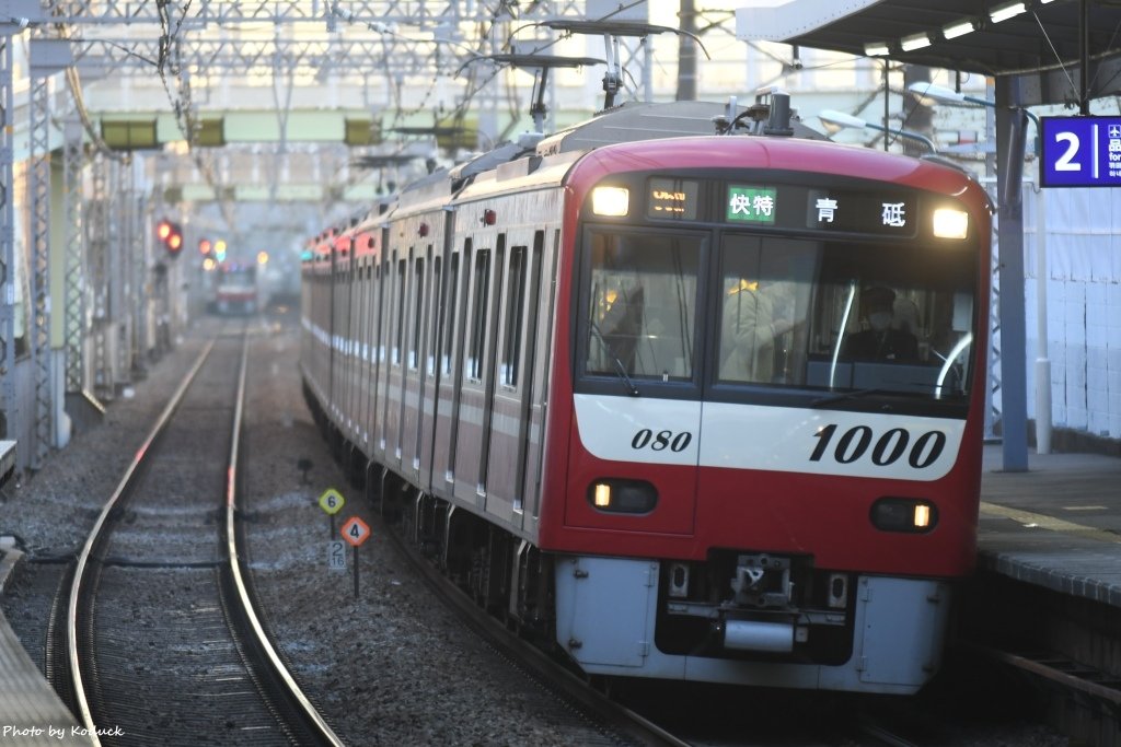 Keikyu_26_20170307.jpg