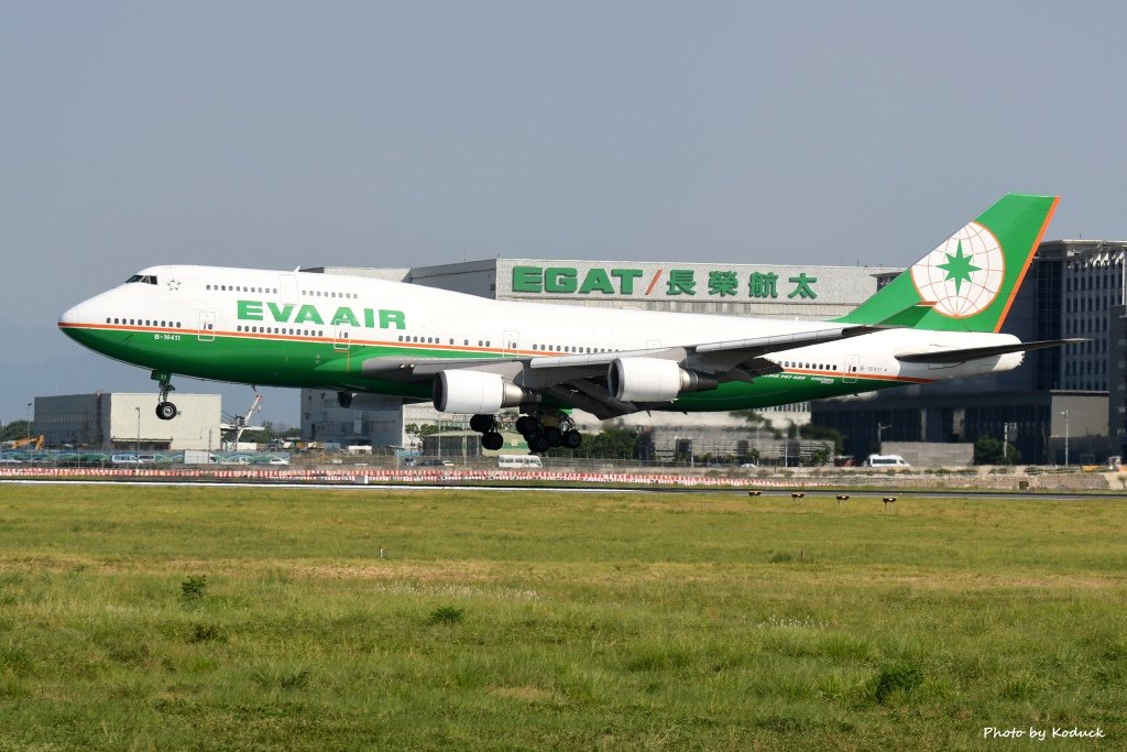 EVA Airways B747-45E(B-16411)@RCTP_1_20170721.jpg