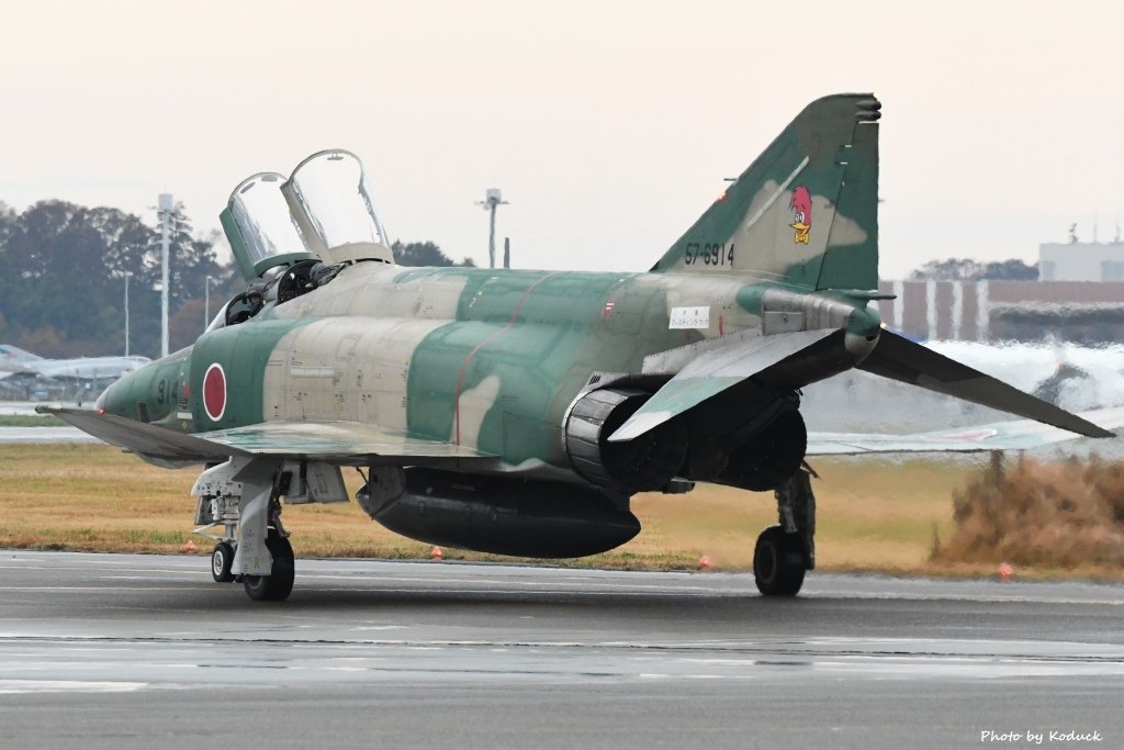 Hyakuri Airbase_19_20161127.jpg