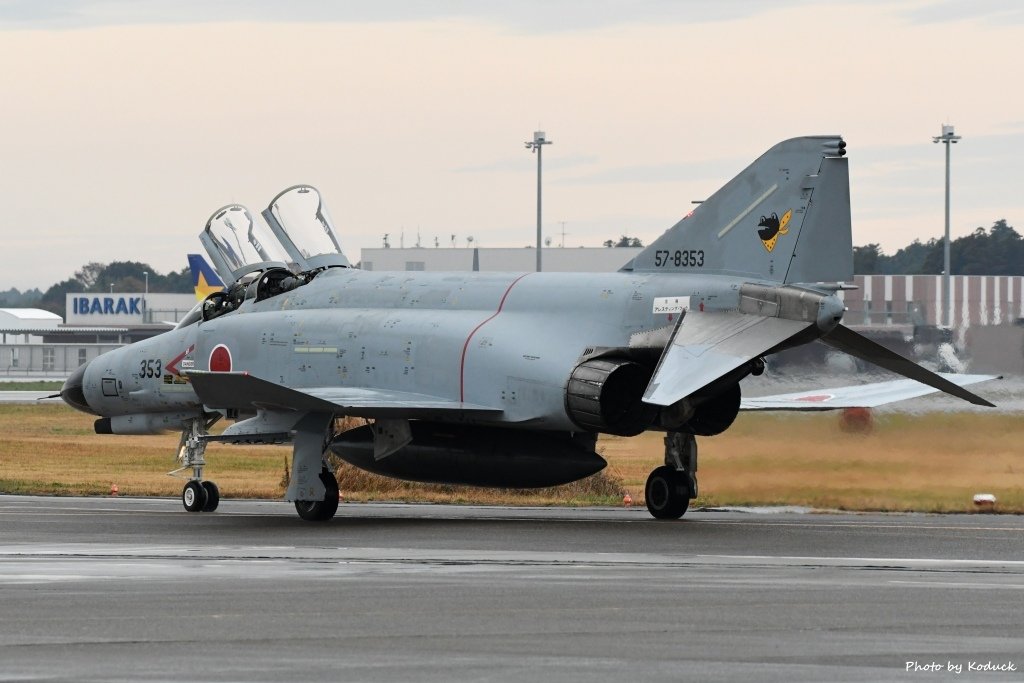 Hyakuri Airbase_20_20161127.jpg