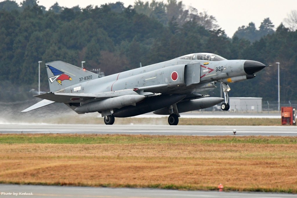 Hyakuri Airbase_25_20161127.jpg