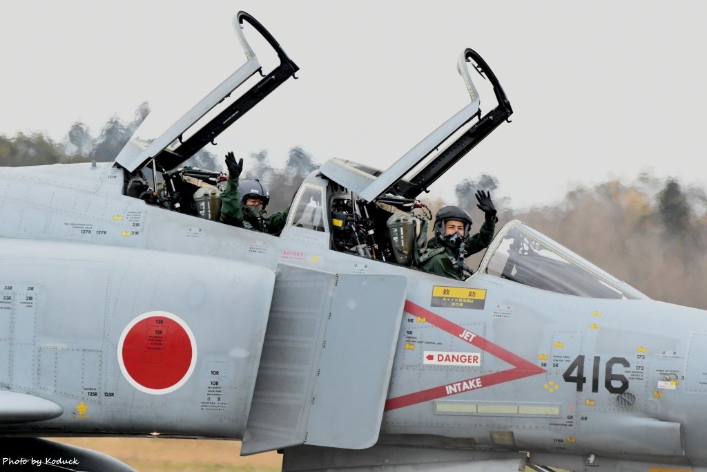 Hyakuri Airbase_36_20161127.jpg