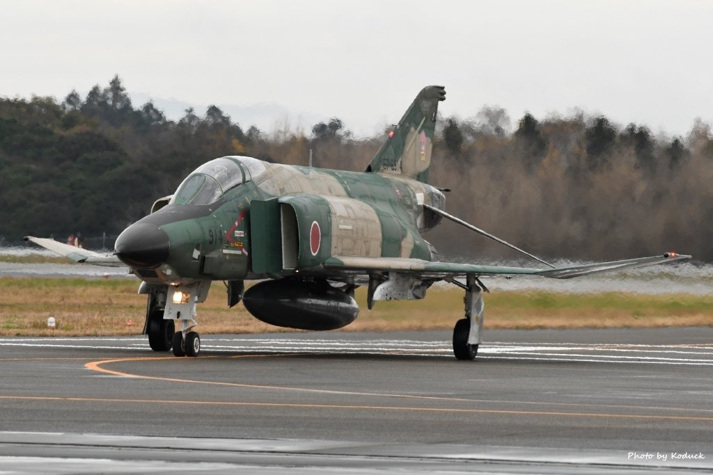 Hyakuri Airbase_41_20161127.jpg