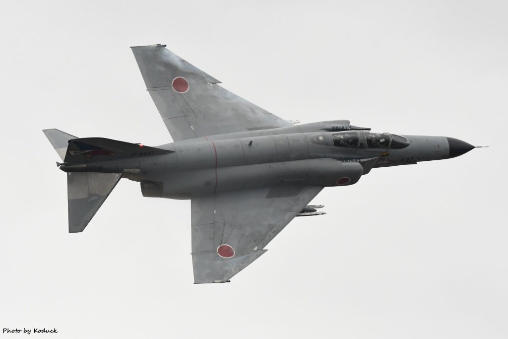 Hyakuri Airbase_49_20161127.jpg