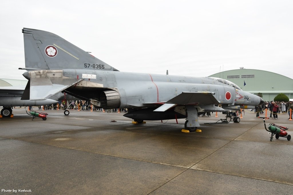 Hyakuri Airbase_55_20161127.jpg