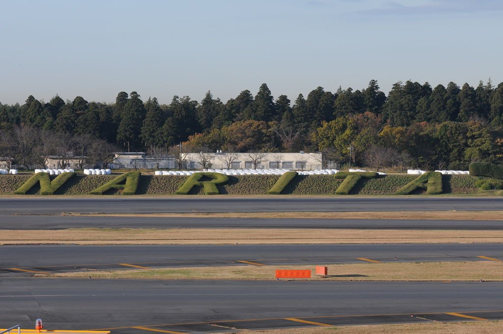 NRT_1_20111125.JPG