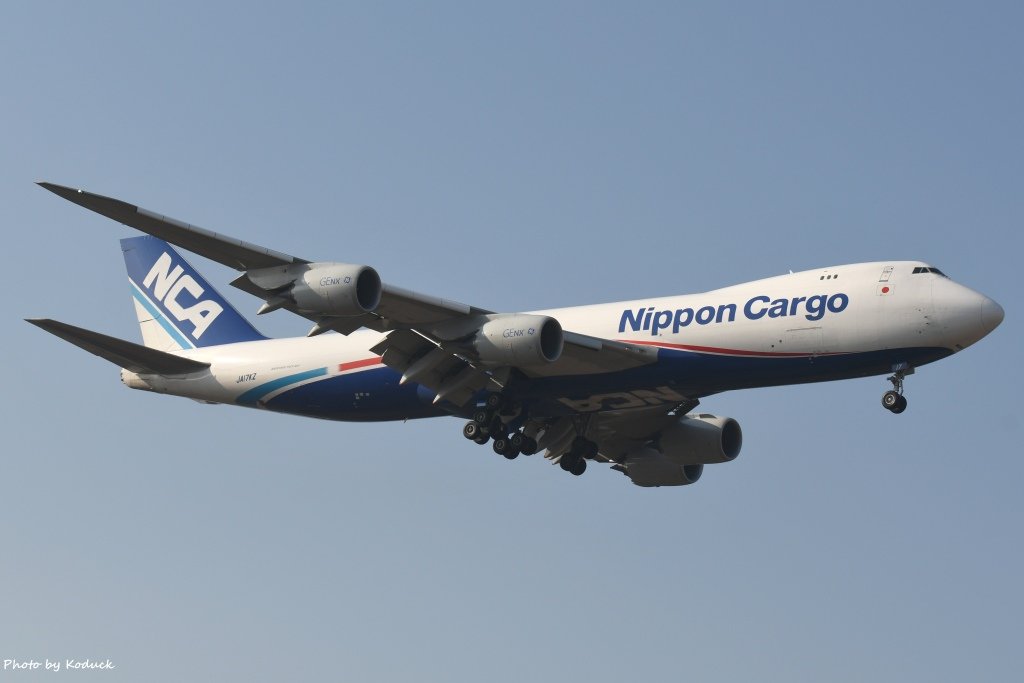 Nippon Cargo Airlines B747-8KZF(JA17KZ)@NRT_2_20170305.jpg