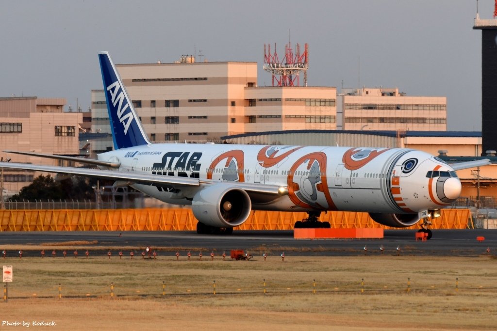 All Nippon Airways B777-381(ER)(JA789A)@NRT_2_20170304.jpg