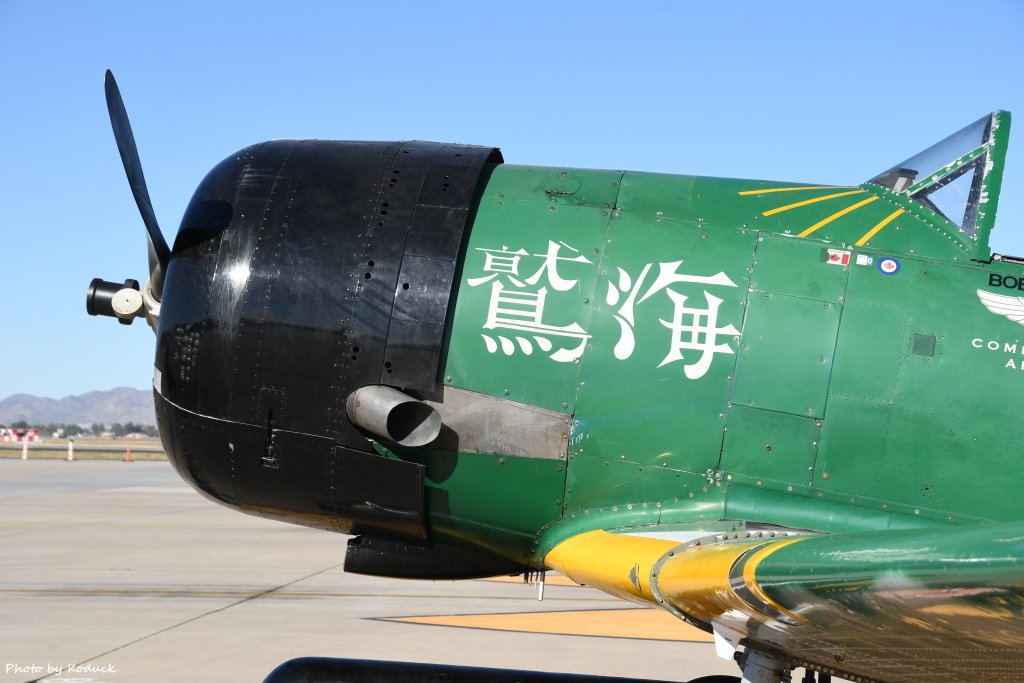 Canadian Car and Foundry Harvard Mk.IV(N2047)@Luke AFB_3_20180318.JPG