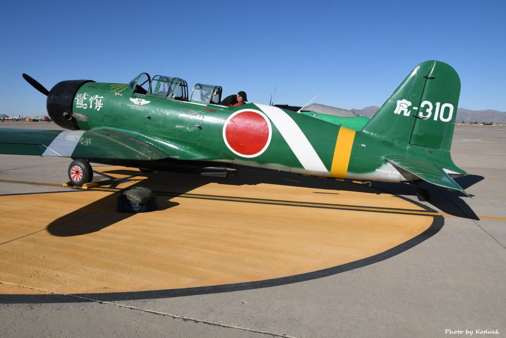 Canadian Car and Foundry Harvard Mk.IV(N2047)@Luke AFB_2_20180318.JPG