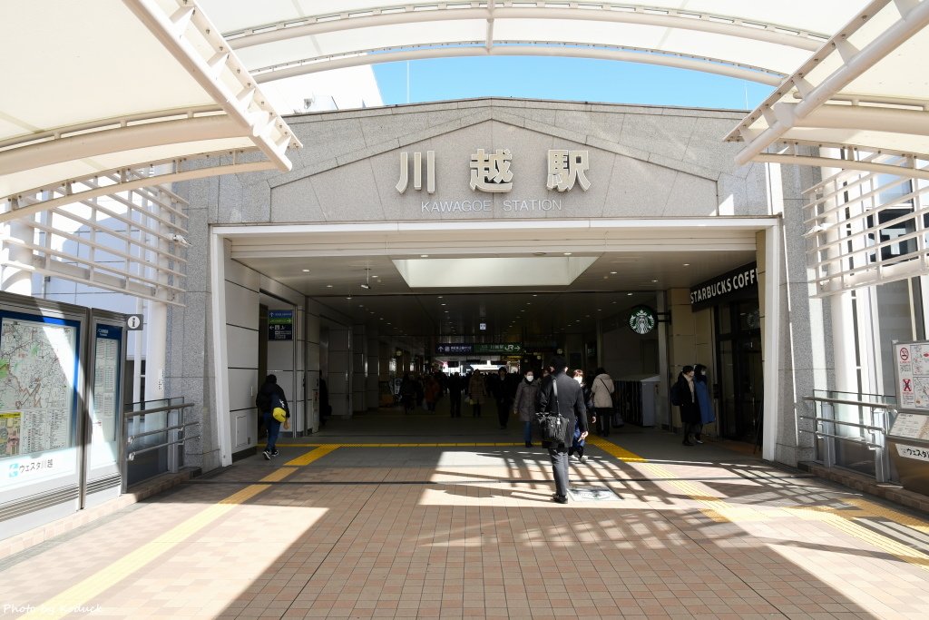 JR東日本川越站_1_20190201.JPG