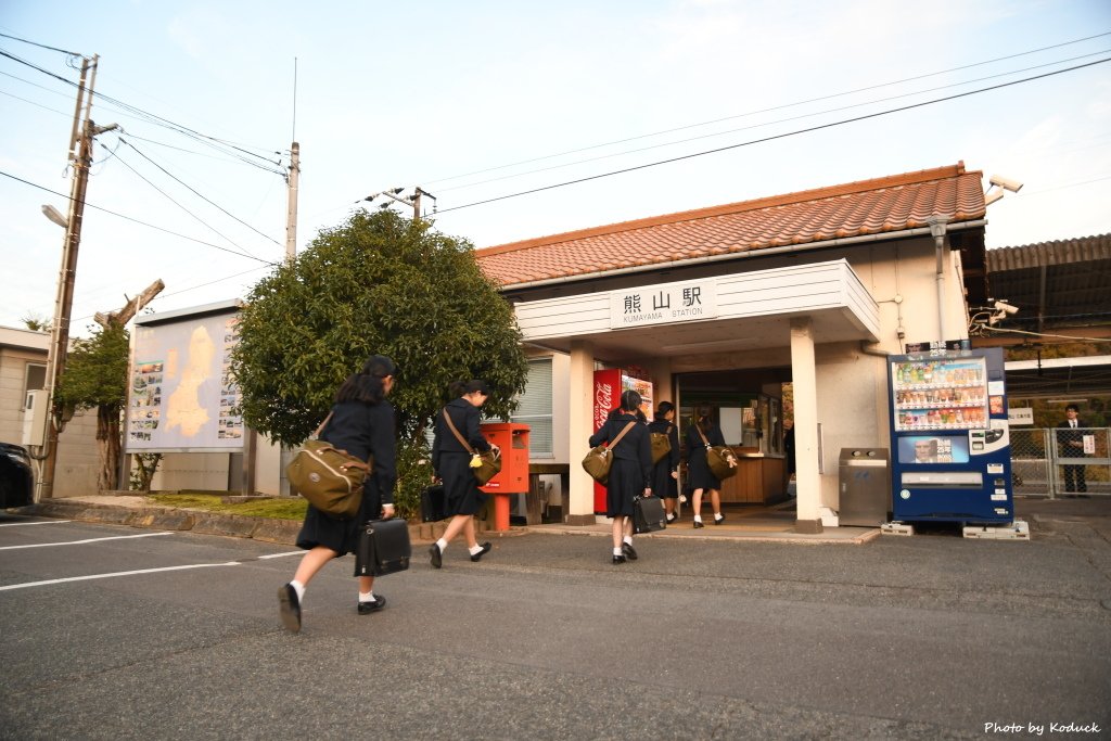 JR西日本和氣熊山_9_20171125.JPG