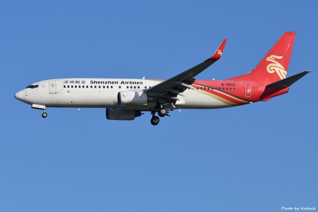 Shenzhen Airlines B737-87L(WL)(B-5612)@RCTP_1_20190806.JPG