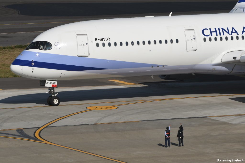 China Airlines Airbus A350-941(B-18903)@RCTP_1_20200102.JPG