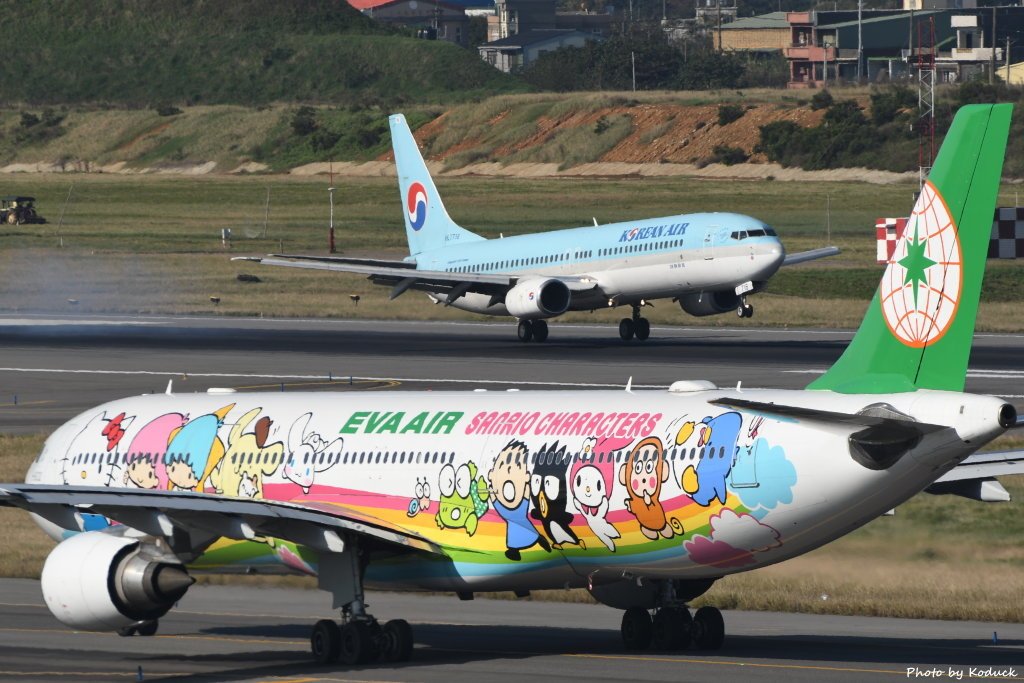 Korean Air Lines Boeing 737-9B5(HL7716)@RCTP)_1_20200102.JPG