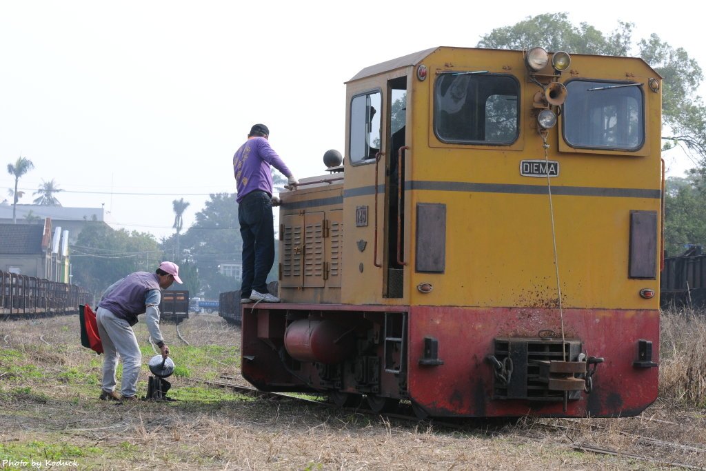 虎尾糖廠_27_20200202.JPG