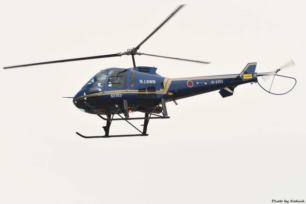 JGSDF Enstrom 480B(JG-2353)@RJNA_1_20190604.JPG
