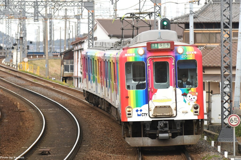 近鐵2000系(2008)電車@近鐵富田_1_20171123.JPG