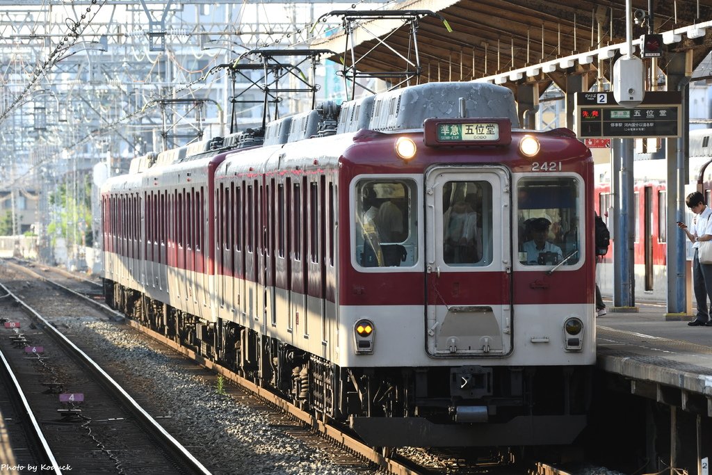 近鐵2410系(2421)電車@近鐵高安_1_20190605.JPG