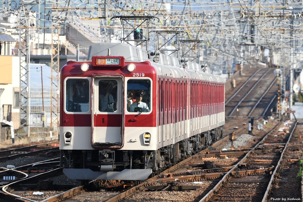 近鐵2410系(2519)電車@近鐵高安_1_20190605.JPG