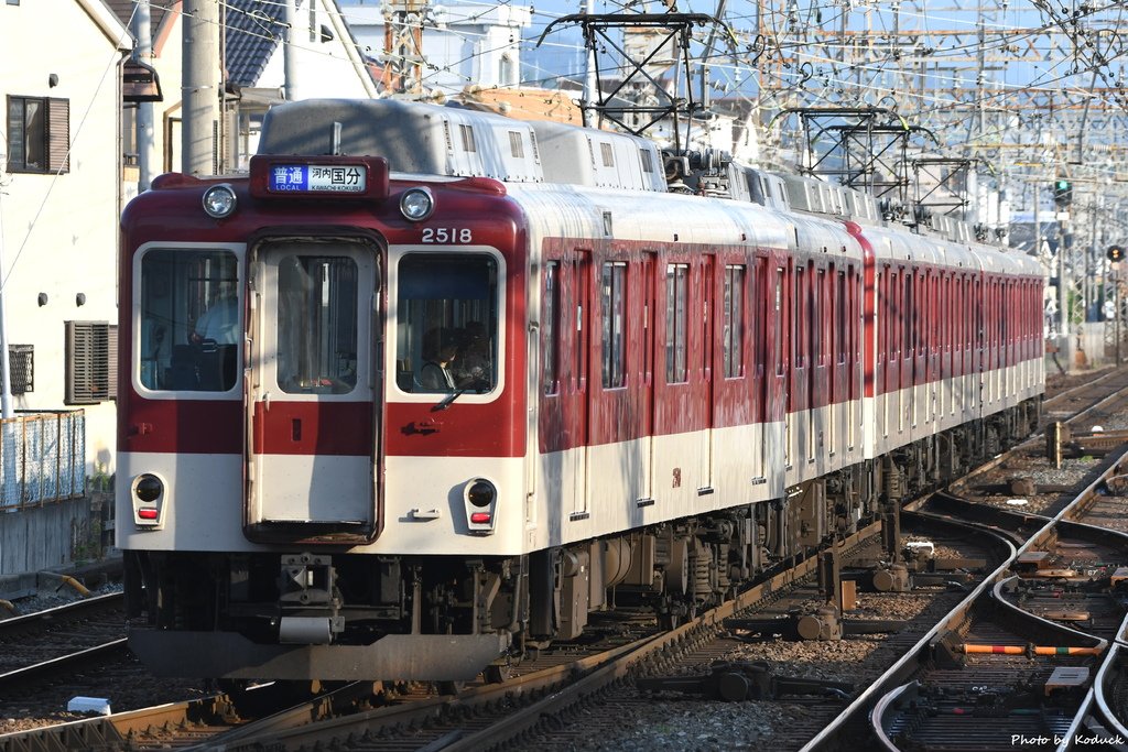 近鐵2410系(2518)電車@近鐵高安_1_20190605.JPG