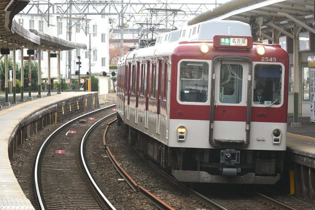 近鐵2410系(2545)電車@近鐵富田_1_20171123.JPG