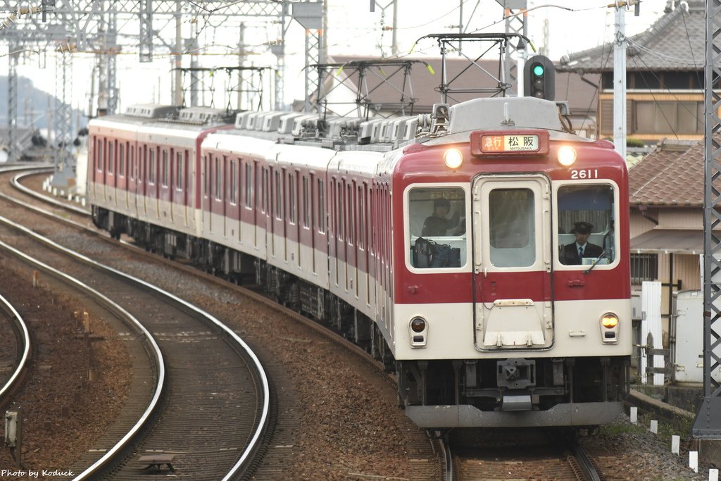 近鐵2610系(2611)電車@近鐵富田_1_20171123.JPG