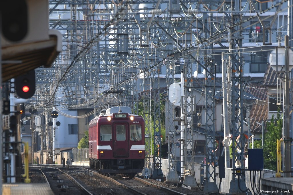 近鐵2680系電車(鮮魚列車)@近鐵高安_1_20190605.JPG