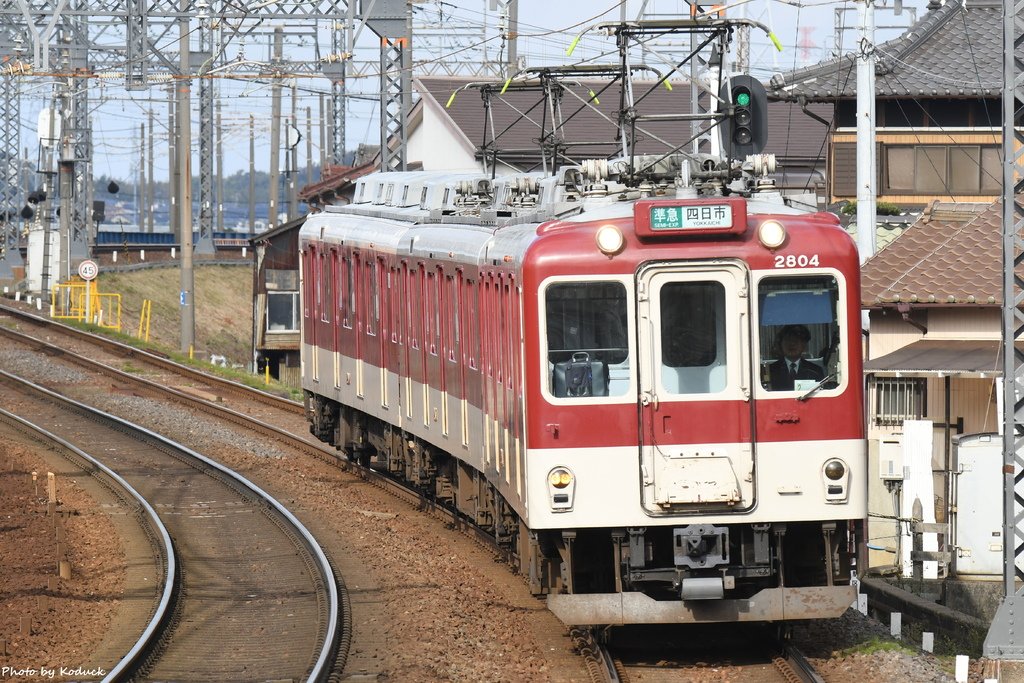 近鐵2800系(2804)電車@近鐵富田_1_20171123.JPG