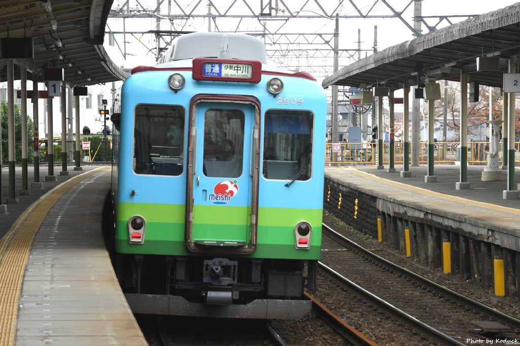 近鐵2800系(2909)電車@近鐵富田_1_20171123.JPG