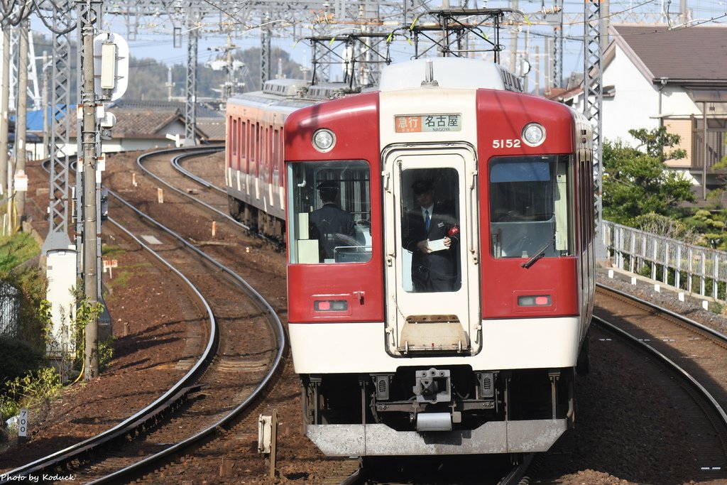 近鐵5200系(5152)電車@近鐵富田_1_20171123.JPG