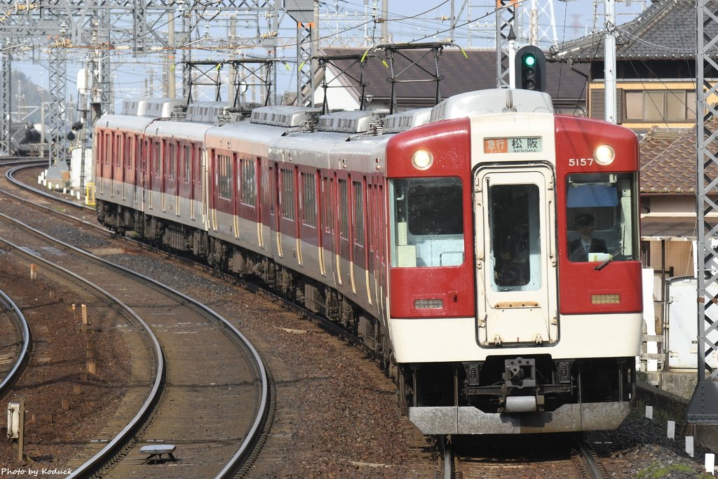 近鐵5200系(5157)電車@近鐵富田_1_20171123.JPG