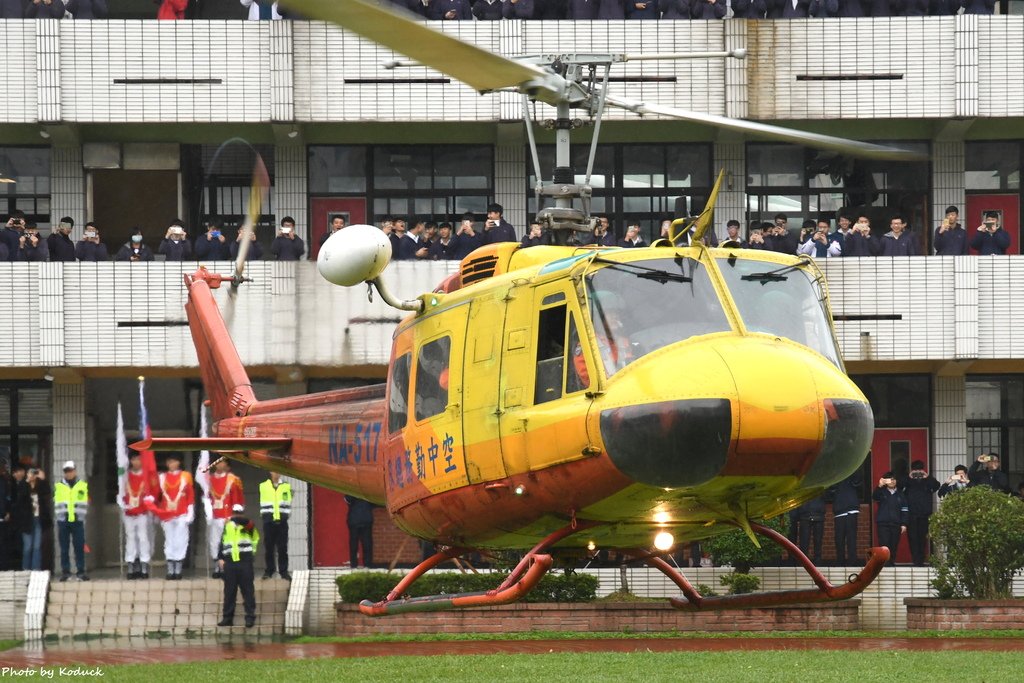 Taiwan National Airborne Services Corps UH-1H(NA-517)@滬江高中_4_20171212.JPG