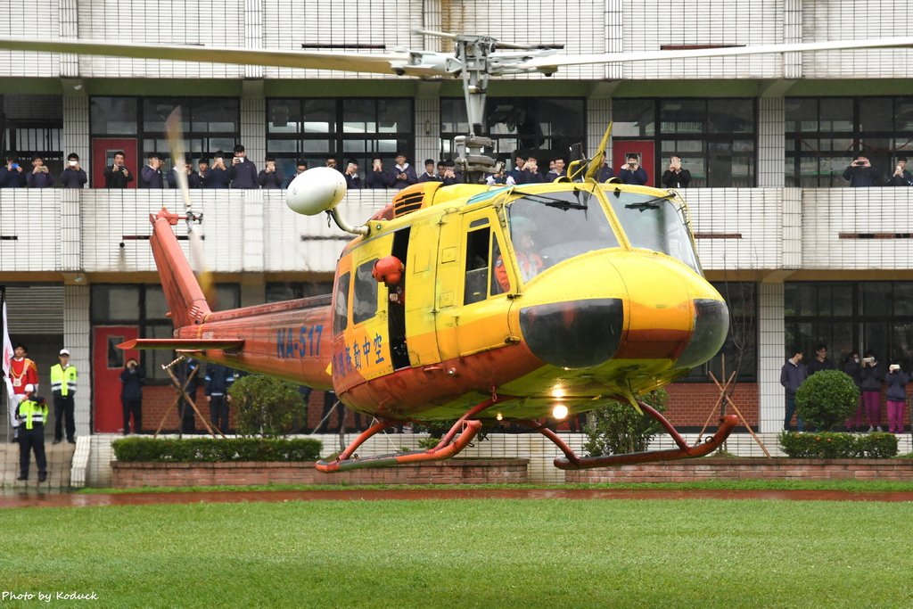 Taiwan National Airborne Services Corps UH-1H(NA-517)@滬江高中_5_20171212.JPG