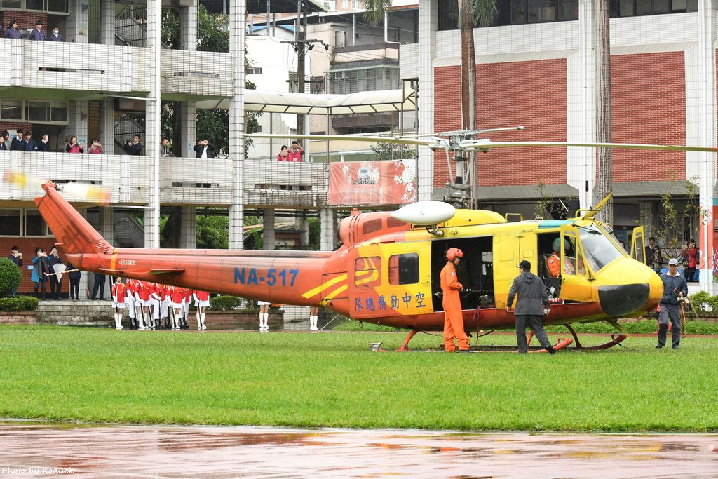 Taiwan National Airborne Services Corps UH-1H(NA-517)@滬江高中_9_20171212.JPG