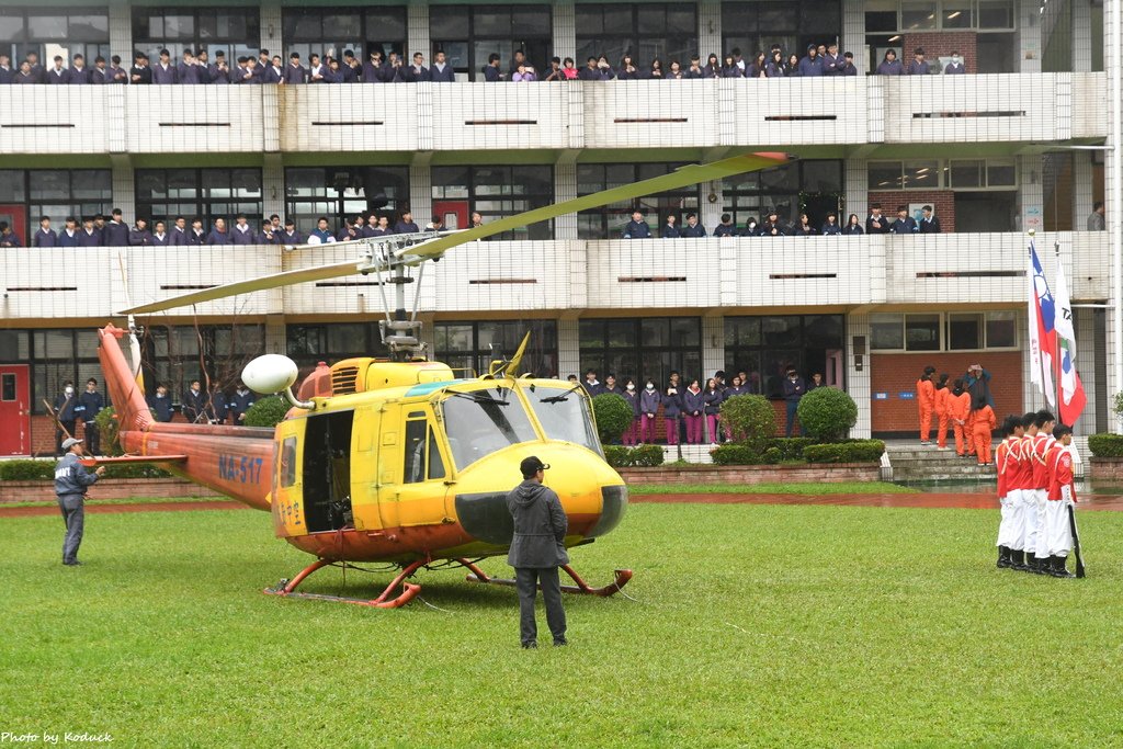 Taiwan National Airborne Services Corps UH-1H(NA-517)@滬江高中_16_20171212.JPG