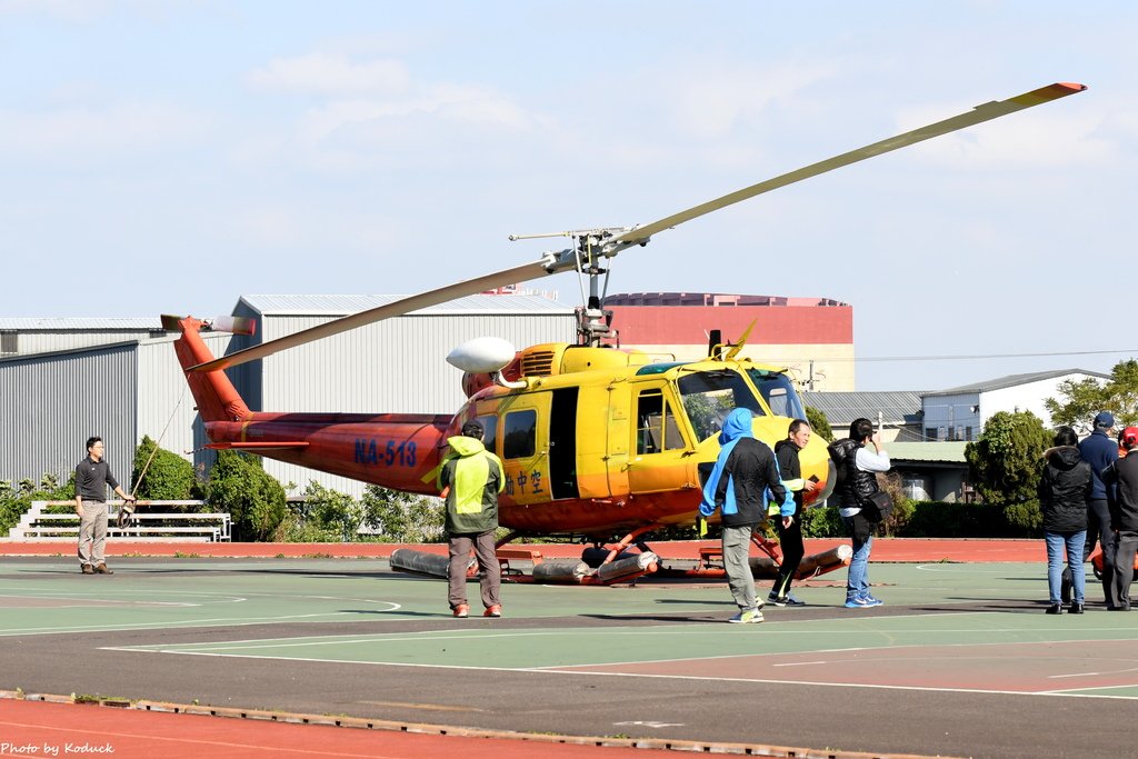 Taiwan National Airborne Services Corps UH-1H(NA-513)@萬能科大_16_20171227.JPG