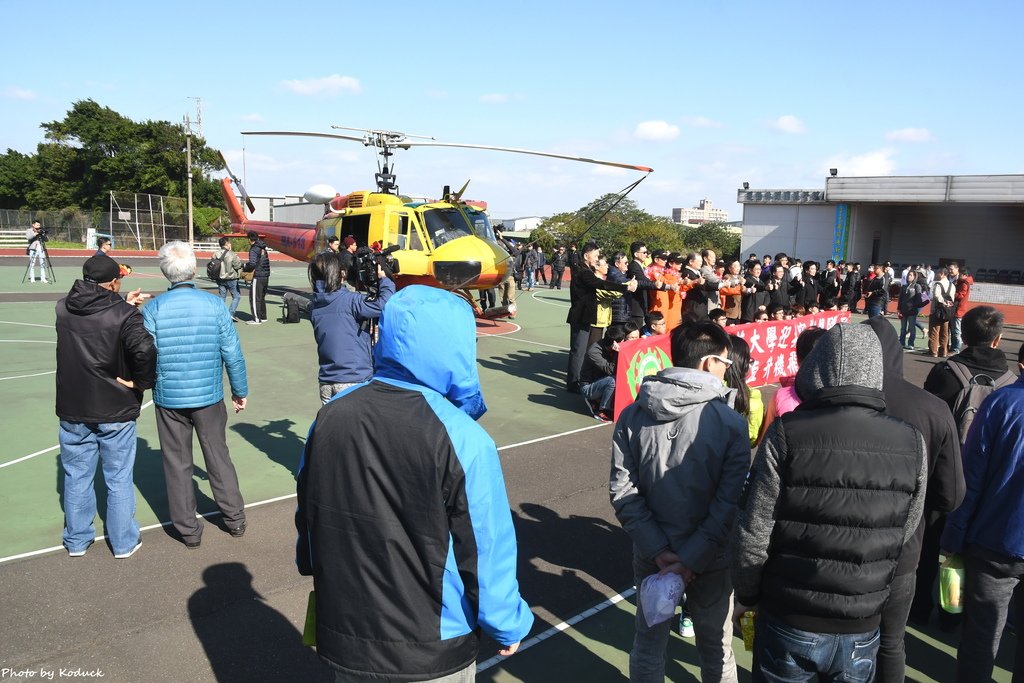 Taiwan National Airborne Services Corps UH-1H(NA-513)@萬能科大_19_20171227.JPG