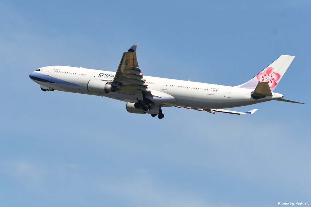 China Airlines A330-302(B-18358)@RCTP_1_20210627.JPG