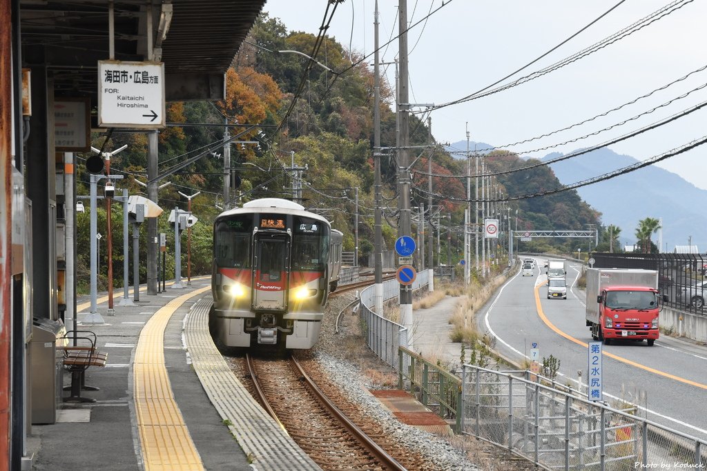 JR西日本吳線_1_20171126.JPG