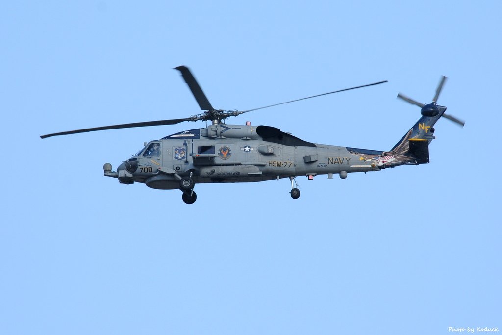 U.S. Navy HSM-77 MH-60R(700)@Atsugi_1(1)_20140113.JPG