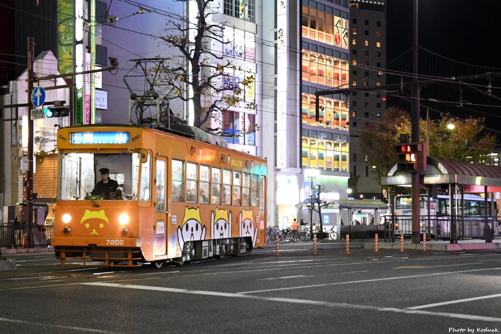 岡山電氣鐵道岡山駅前_1_20171124.JPG