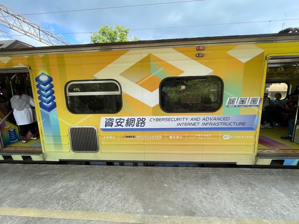 科普列車_5_20231018.JPG