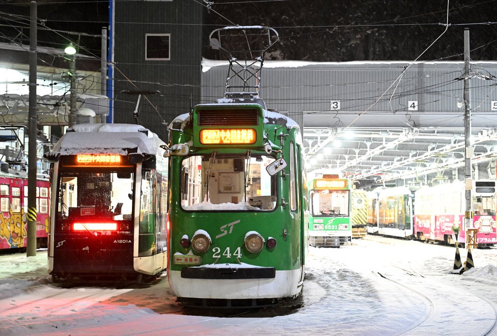 札幌路電電車事業所前_1_20240229.JPG